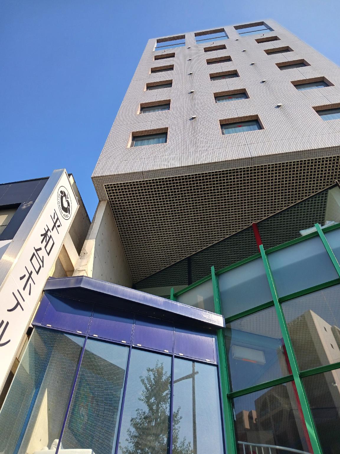 Heiwadai Hotel 5 in FUKUOKA