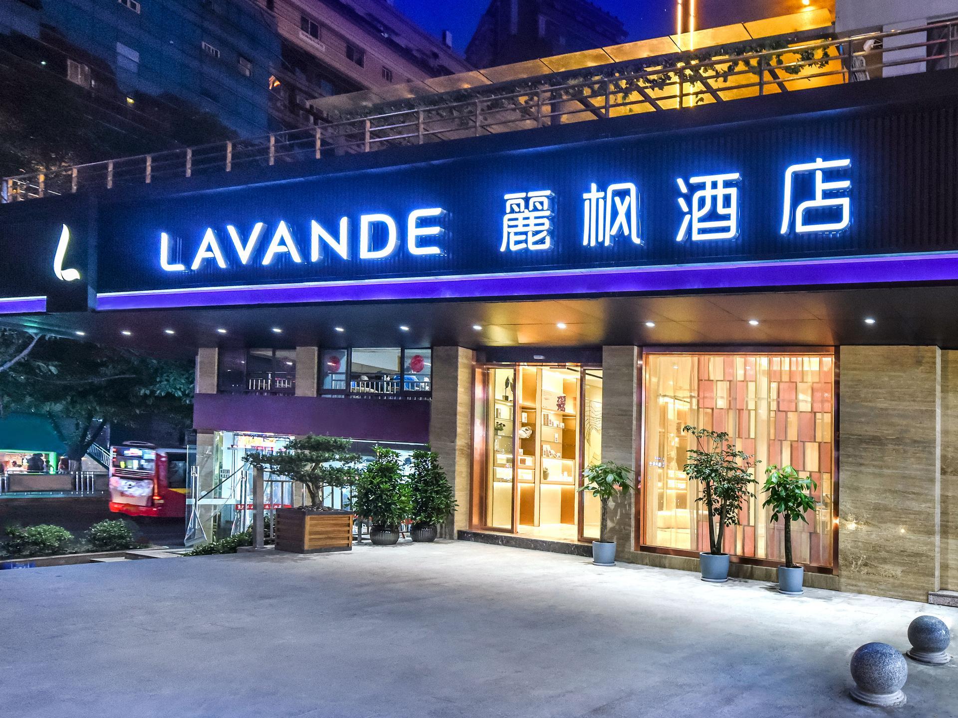 Lavande Hotel (Chongqing Nanping Pedestrian Street Wanda Plaza) 2/45