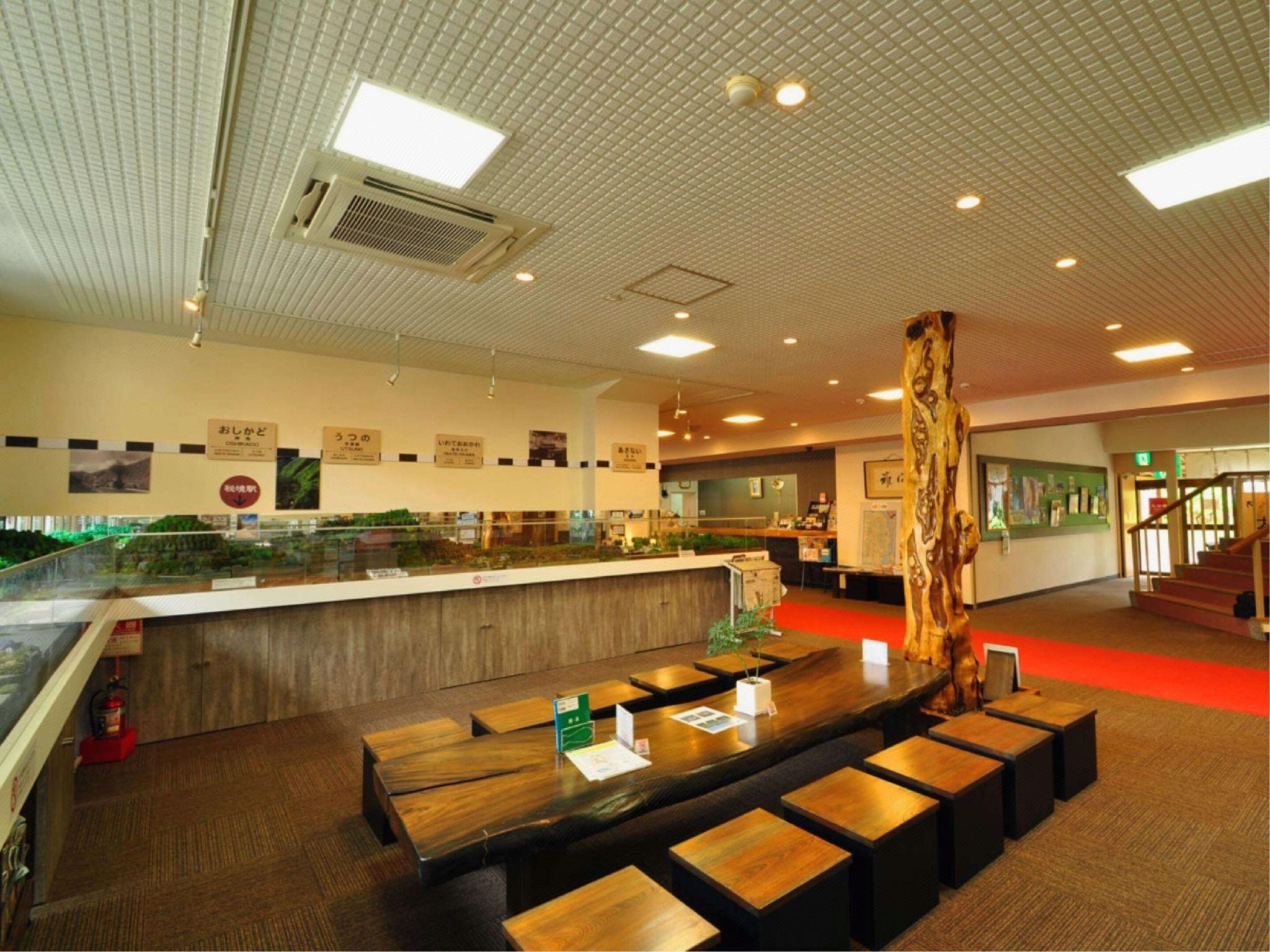Hotel Ryusendo Aizan 4/22