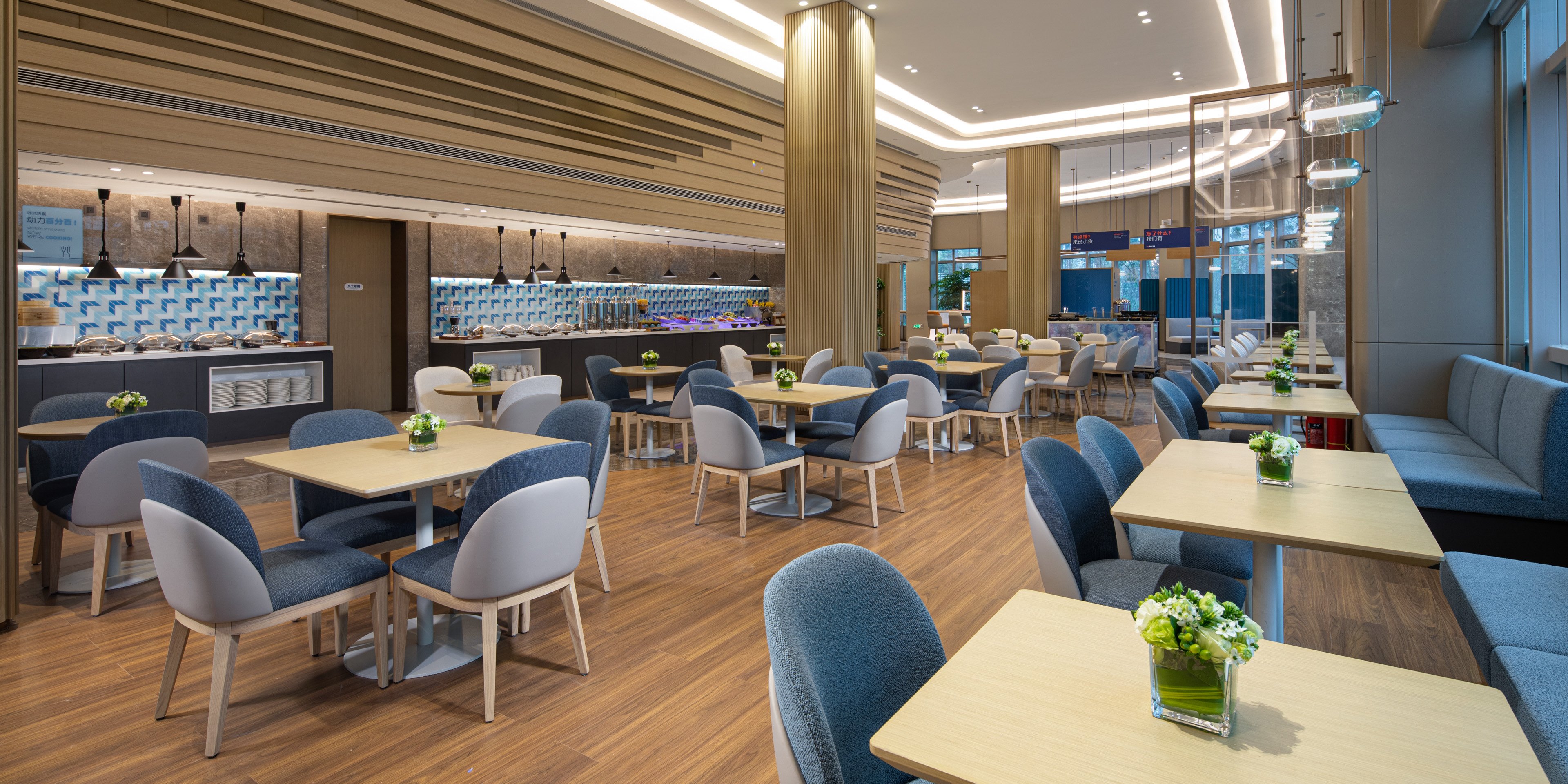 Holiday Inn Express Yibin 30/39
