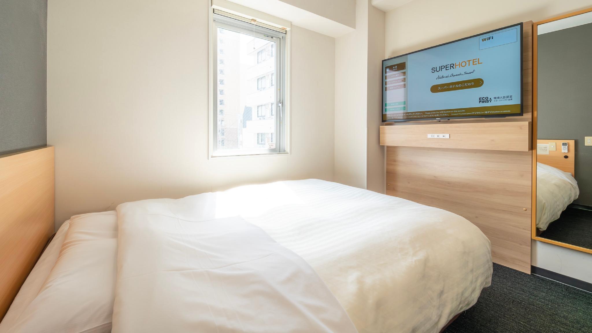 Standard, Double Bed