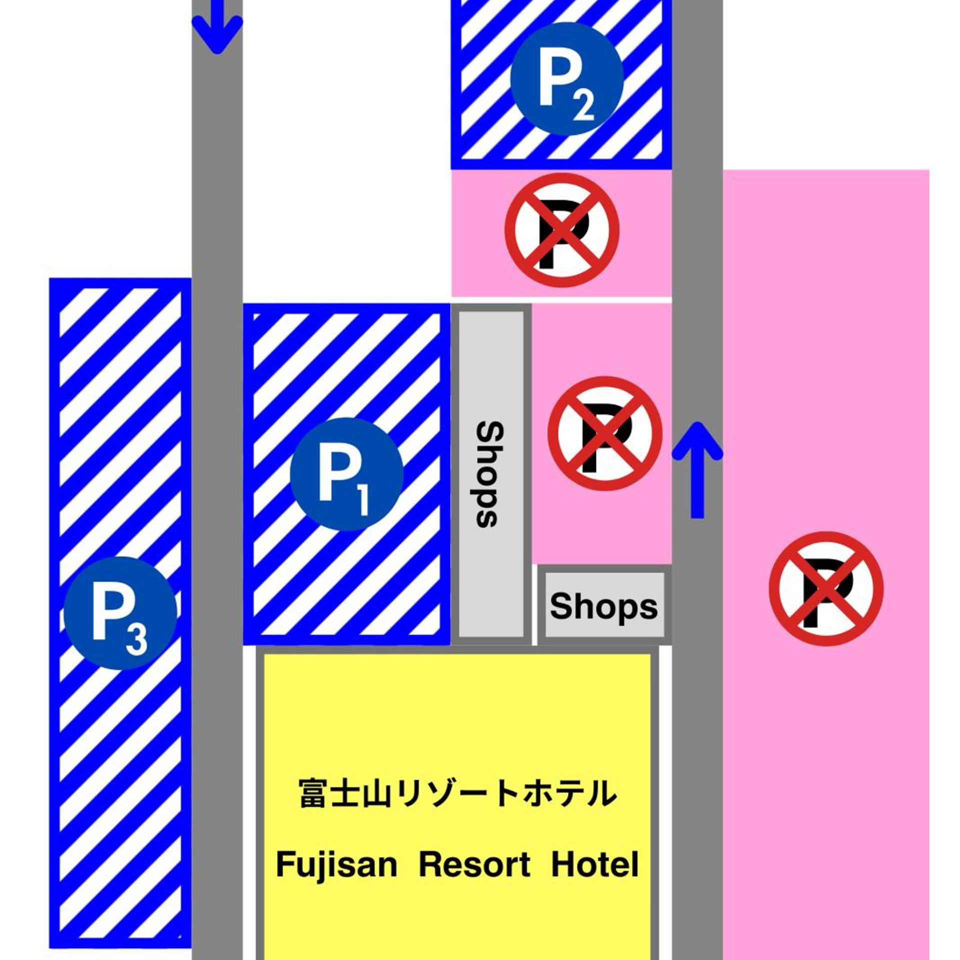 Fuji Mountain Resort Hotel 13/29