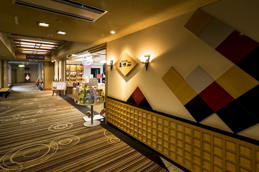 Tokachigawa Onsen Daiichi Hotel 8/65