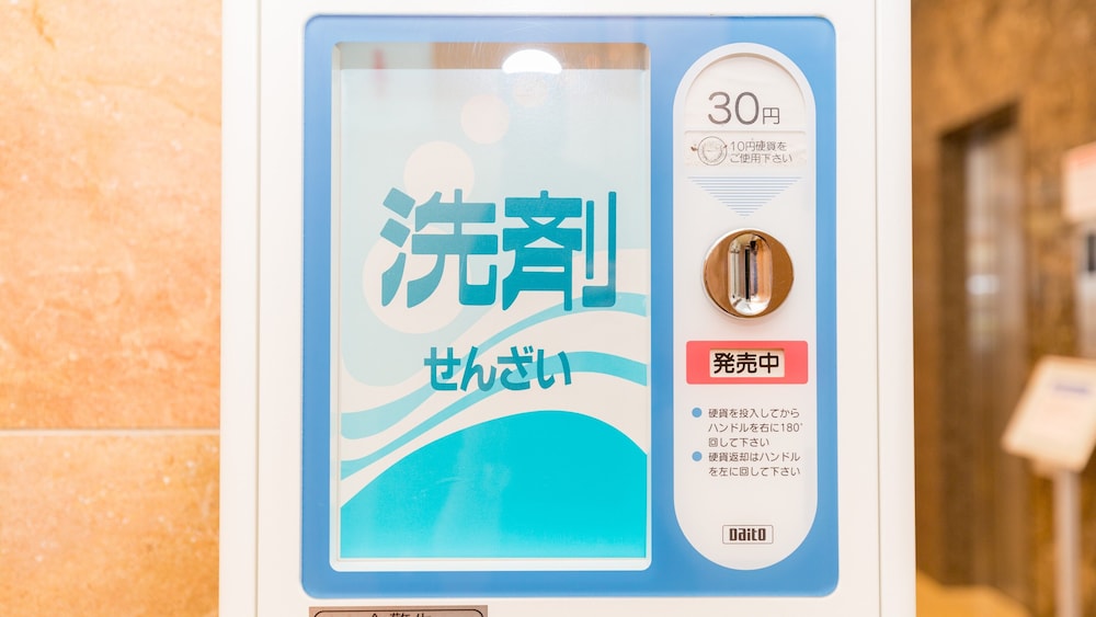 東横INN新大阪駅東口 写真2