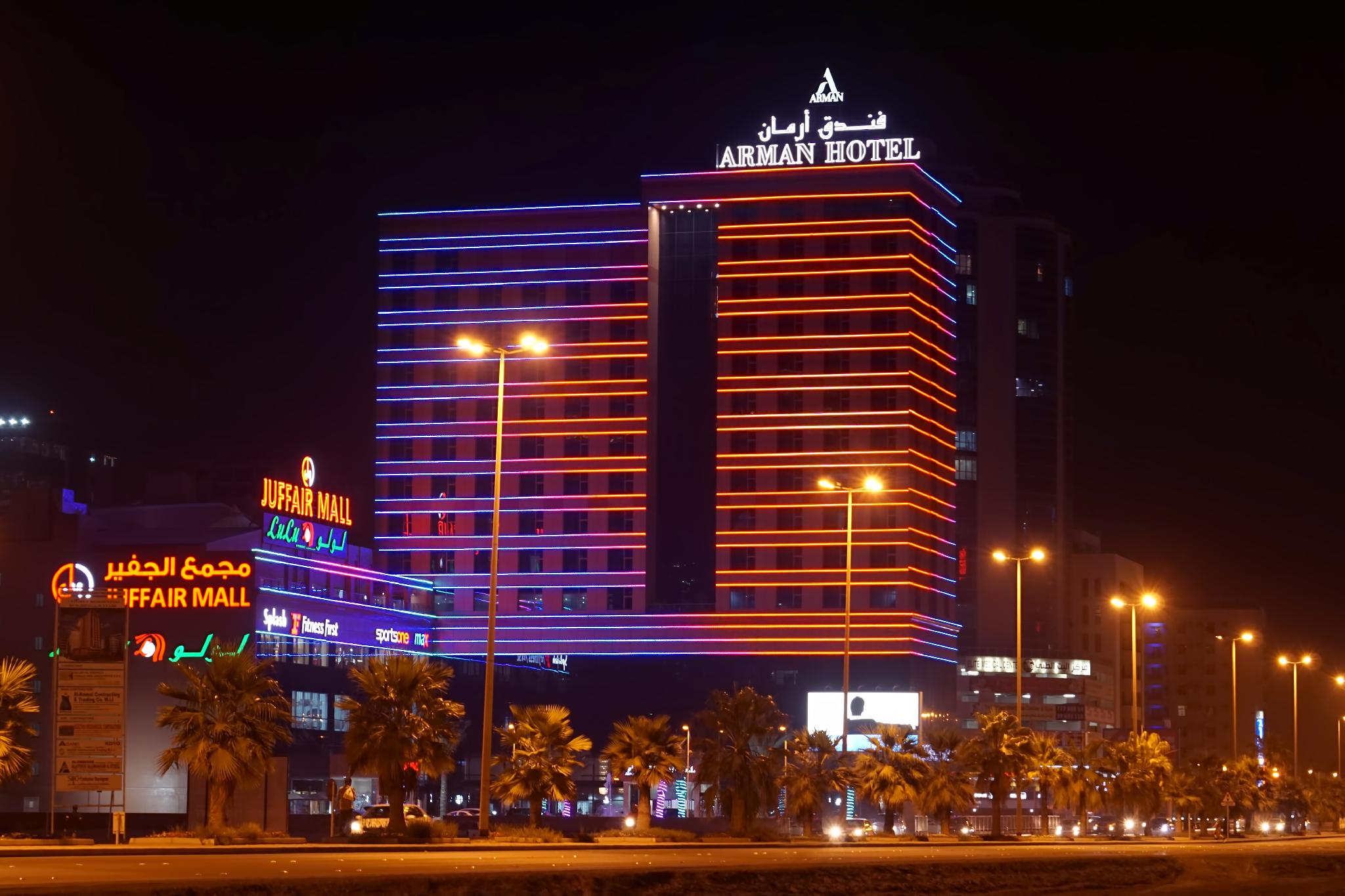 Arman Hotel in MANAMA