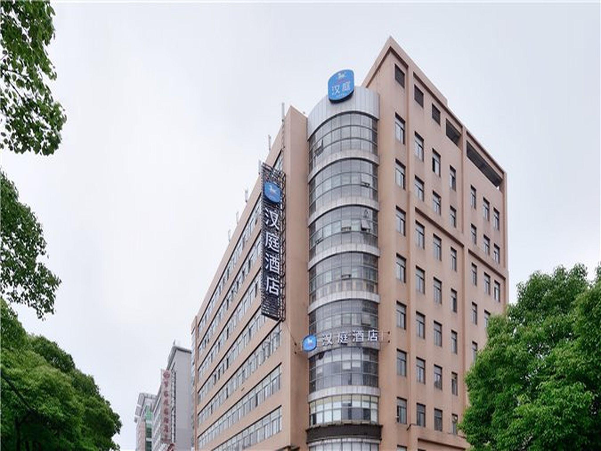 Hanting Hotel (Shanghai Caohejing Yishan Road) 2/37