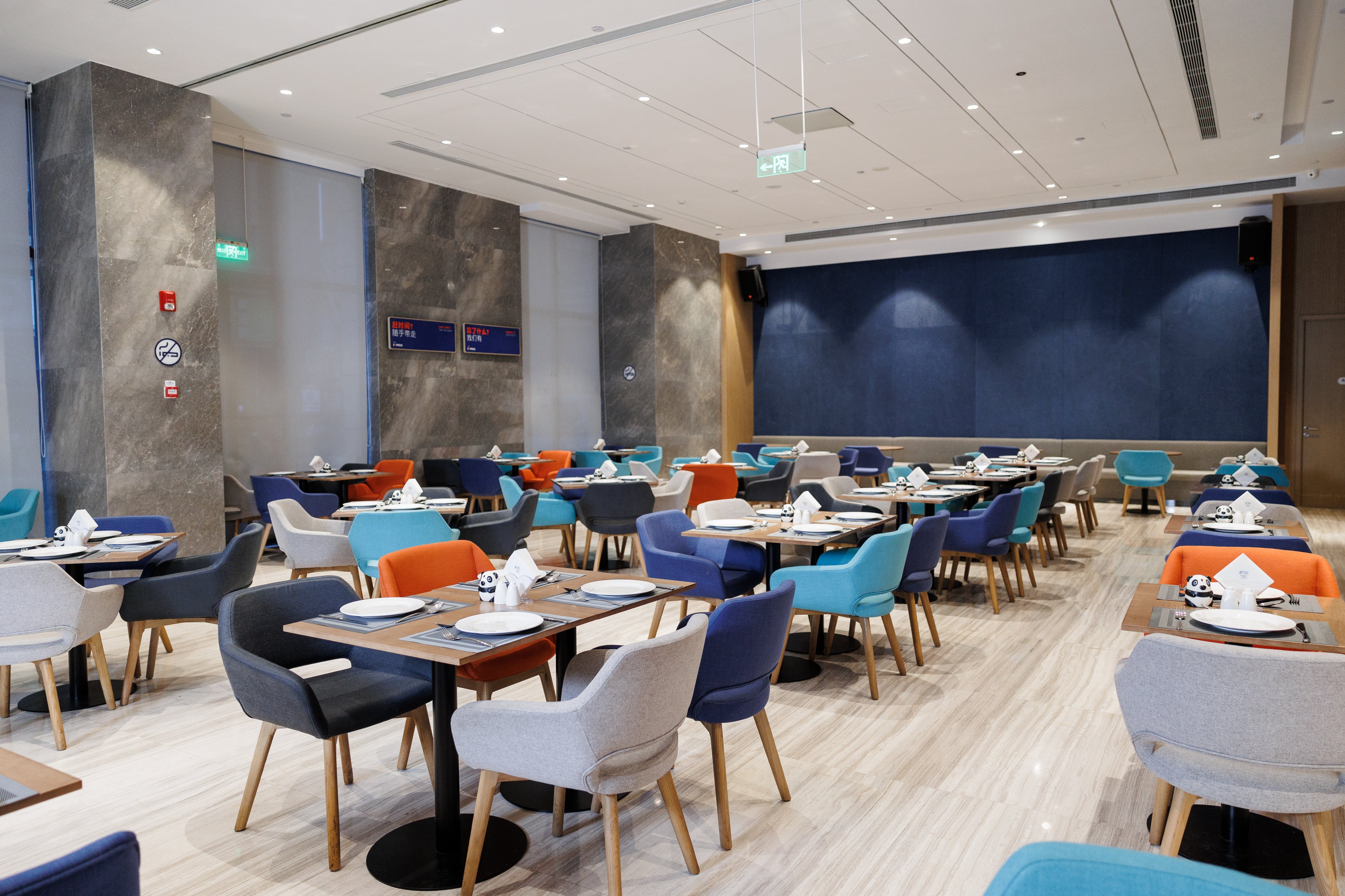 Holiday Inn Express Pengzhou Downtown 65/71