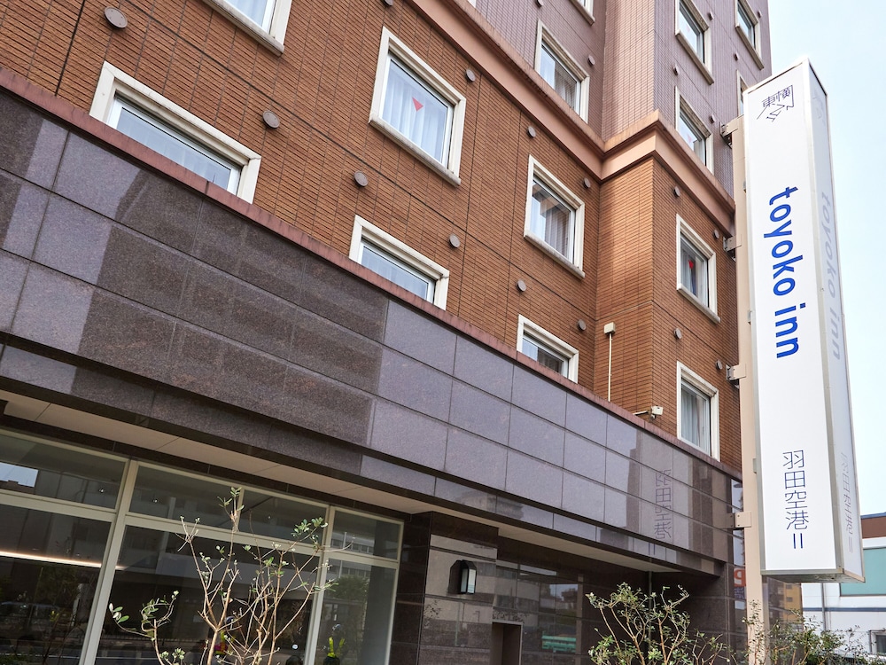Toyoko Inn Tokyo Haneda Kuko No 2 9/57