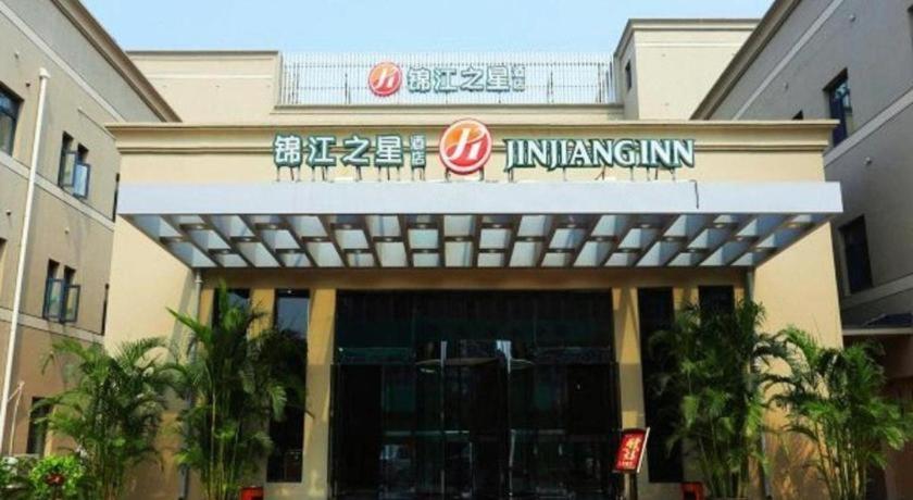 Jinjiang Inn Select (Tianjin Dongli Development Zone) 1/55