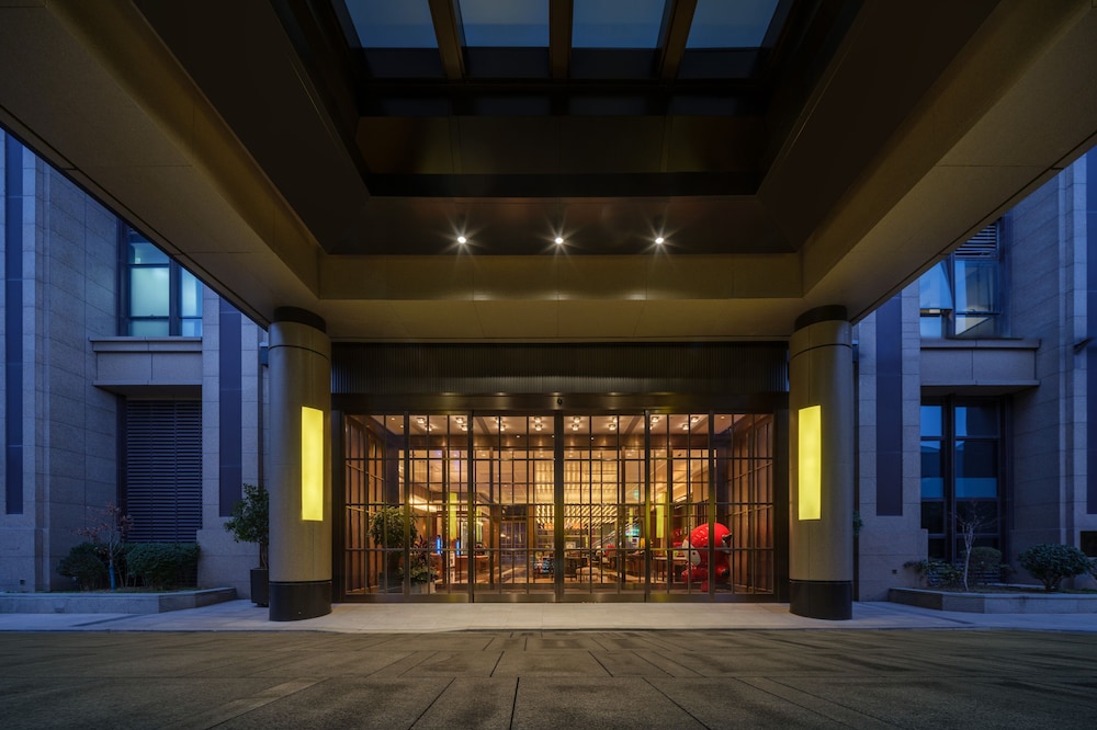 UrCove by Hyatt Xi'an Hi-Tech CROSS Wanxianghui 3/41