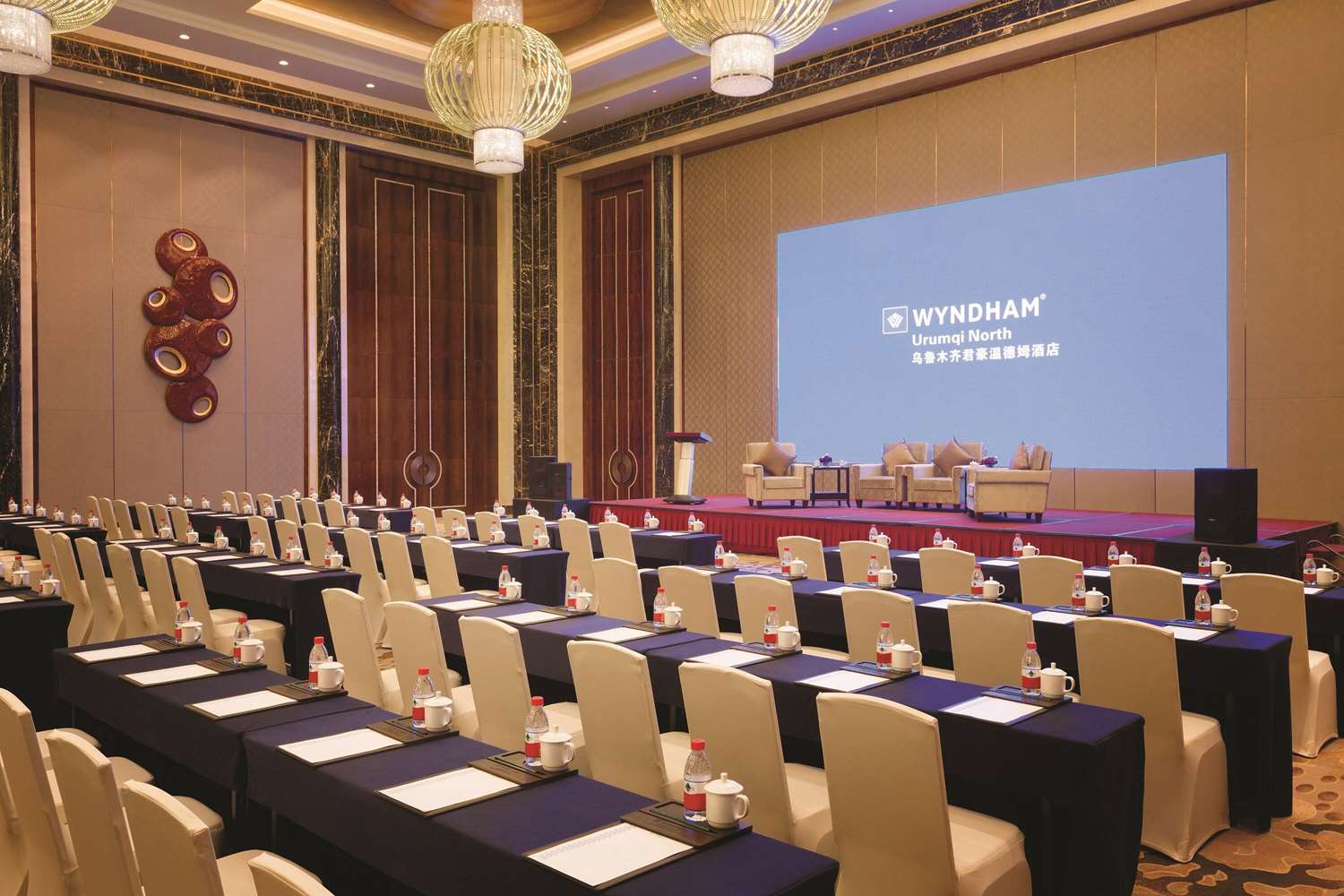 Wyndham Urumqi North 28/33