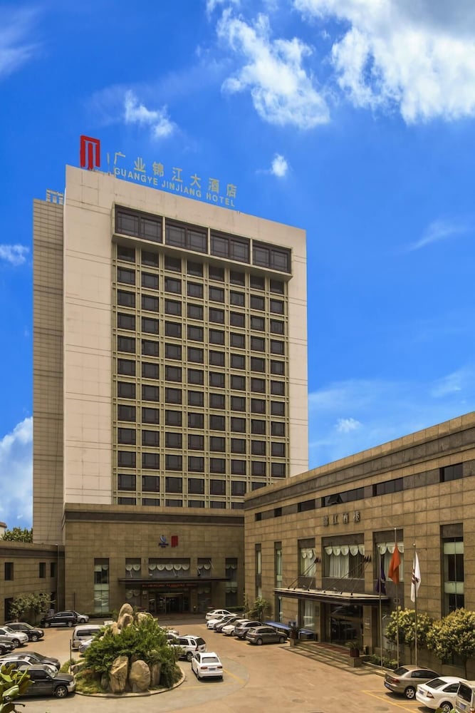 Guangye Jinjiang Hotel 6/27