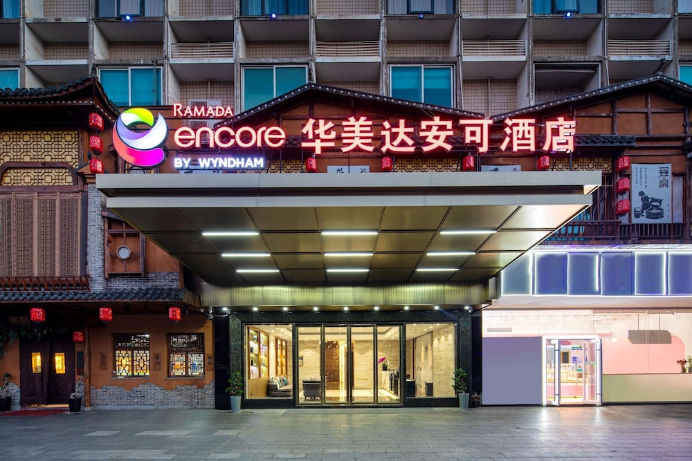 Ramada Encore by Wyndham Changsha Yuhua 2/12