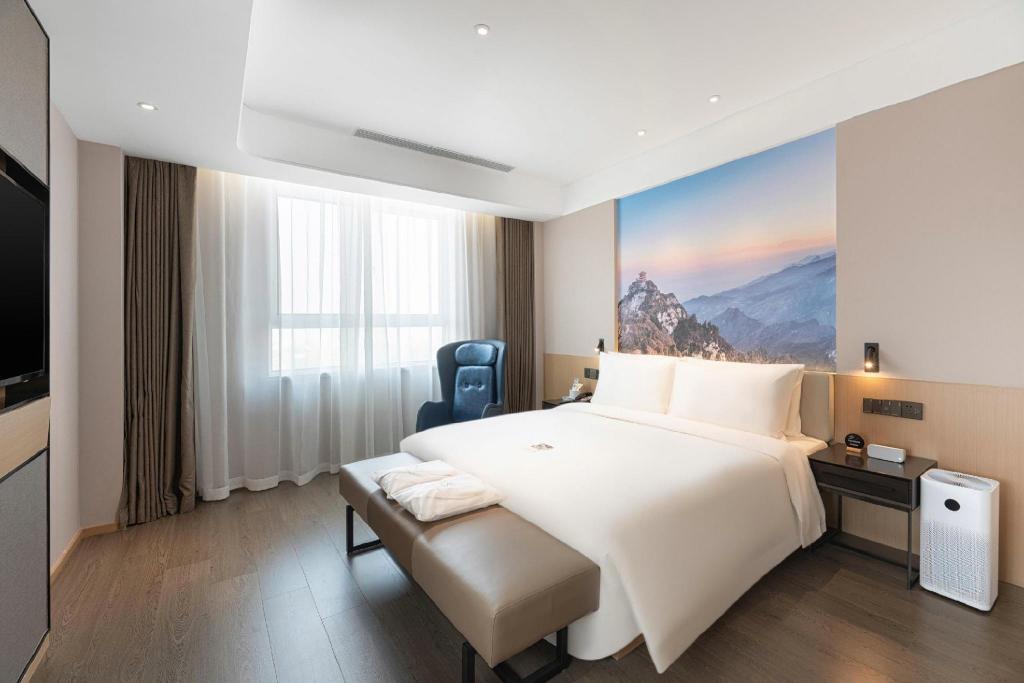 Atour Hotel (Xi'an Internetional Trade and Logistics) 20/53