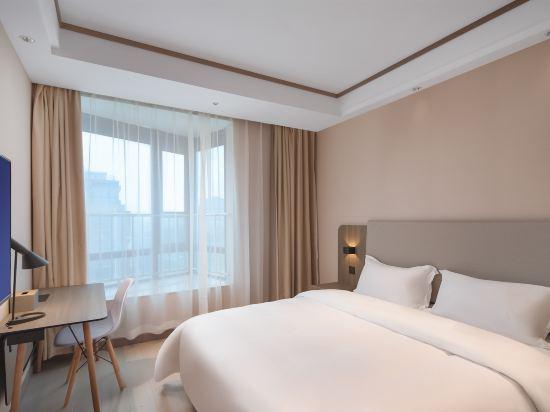HanTing Hotel (Nanjing South Railway Station Software Avenue Hotel) 14/43