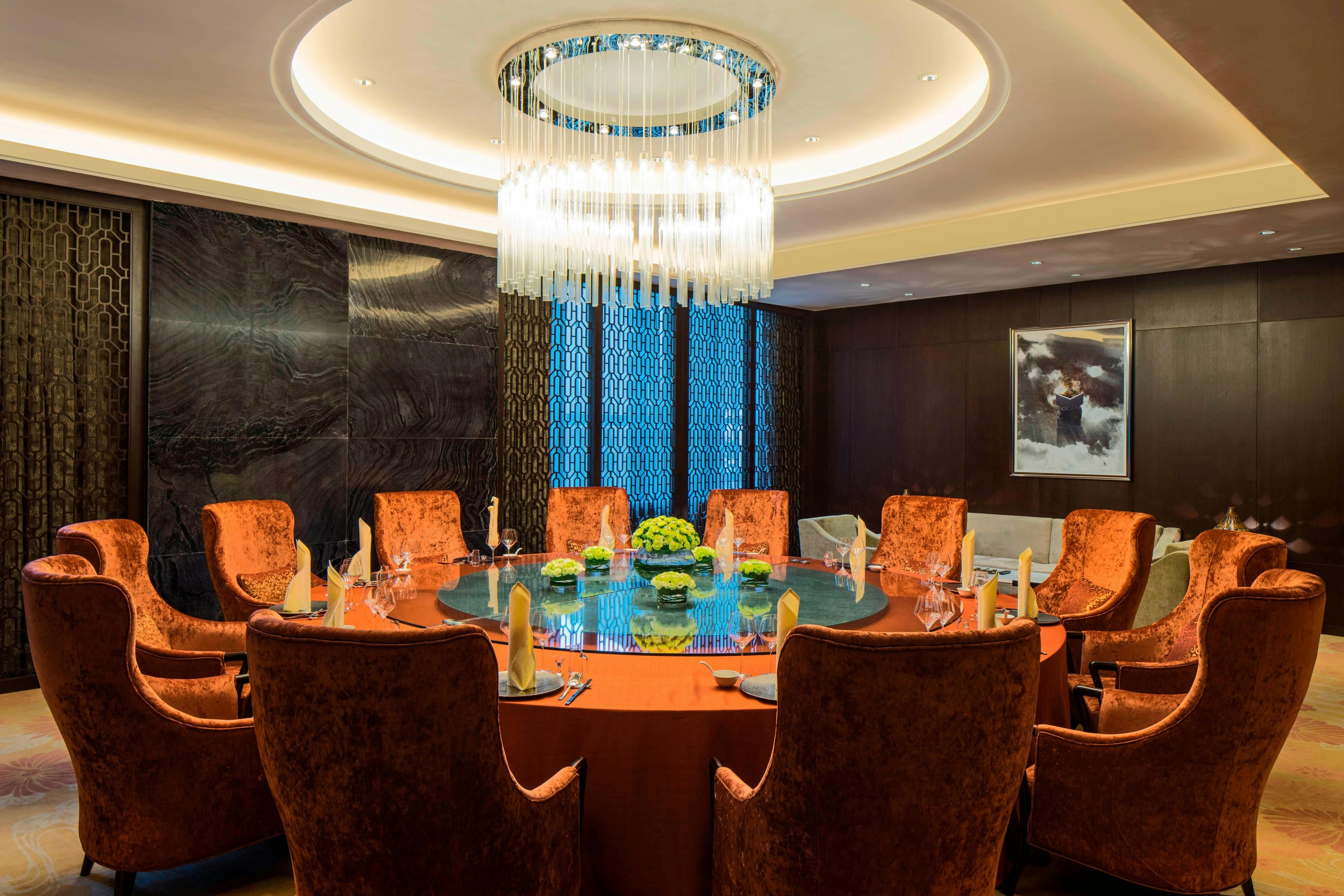 Four Points By Sheraton Hefei, Shushan 21/22