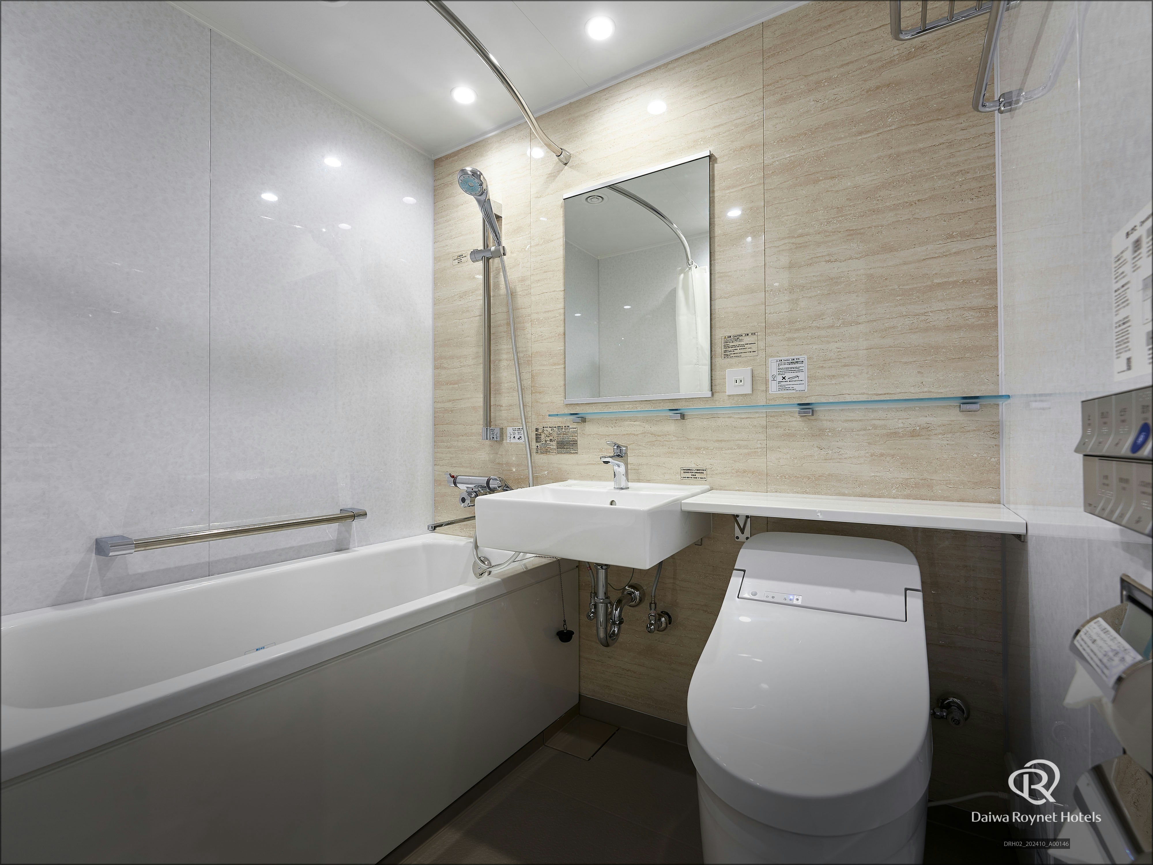 Daiwa Roynet Hotel Yokohama Koen 34/34