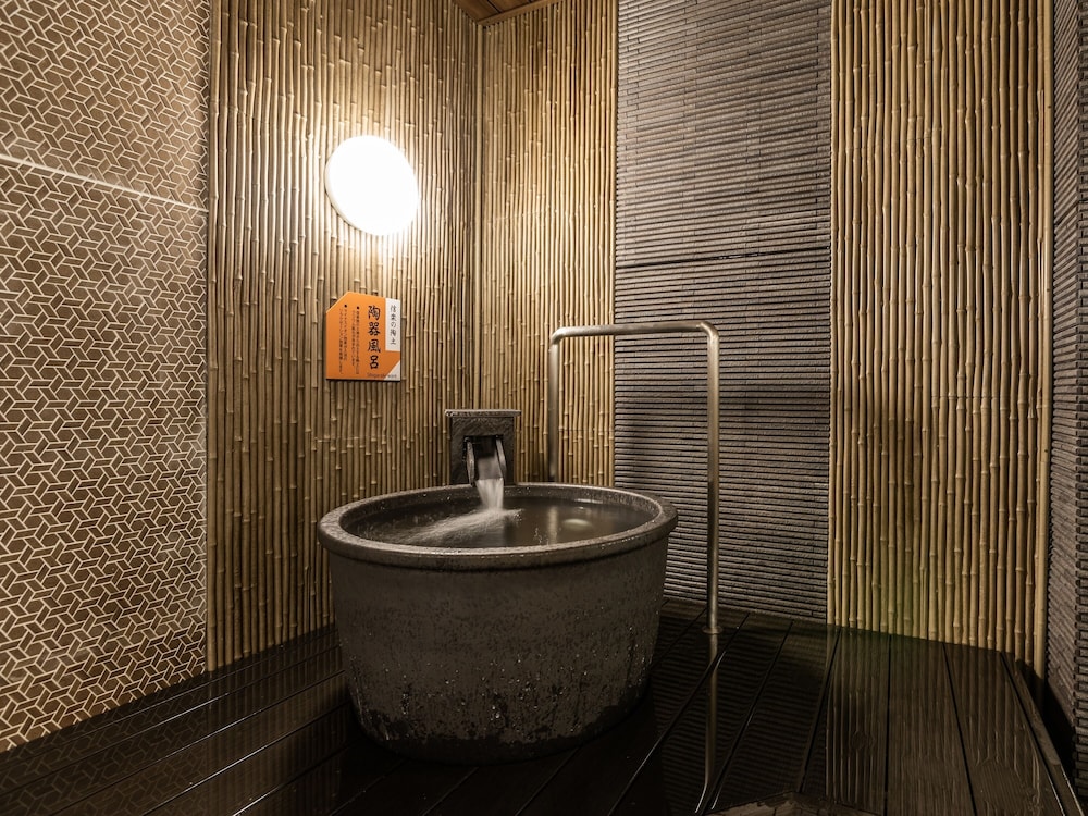 APA Hotel Kyoto Ekihigashi 31/50