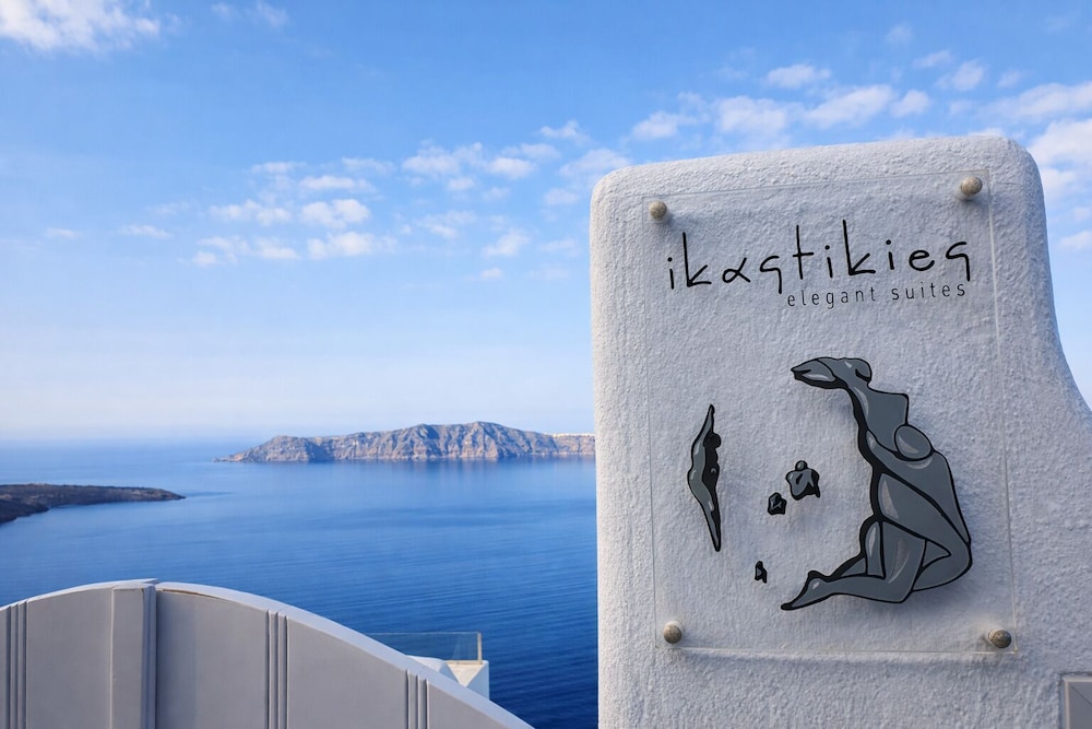 Ikastikies Suites 5/50