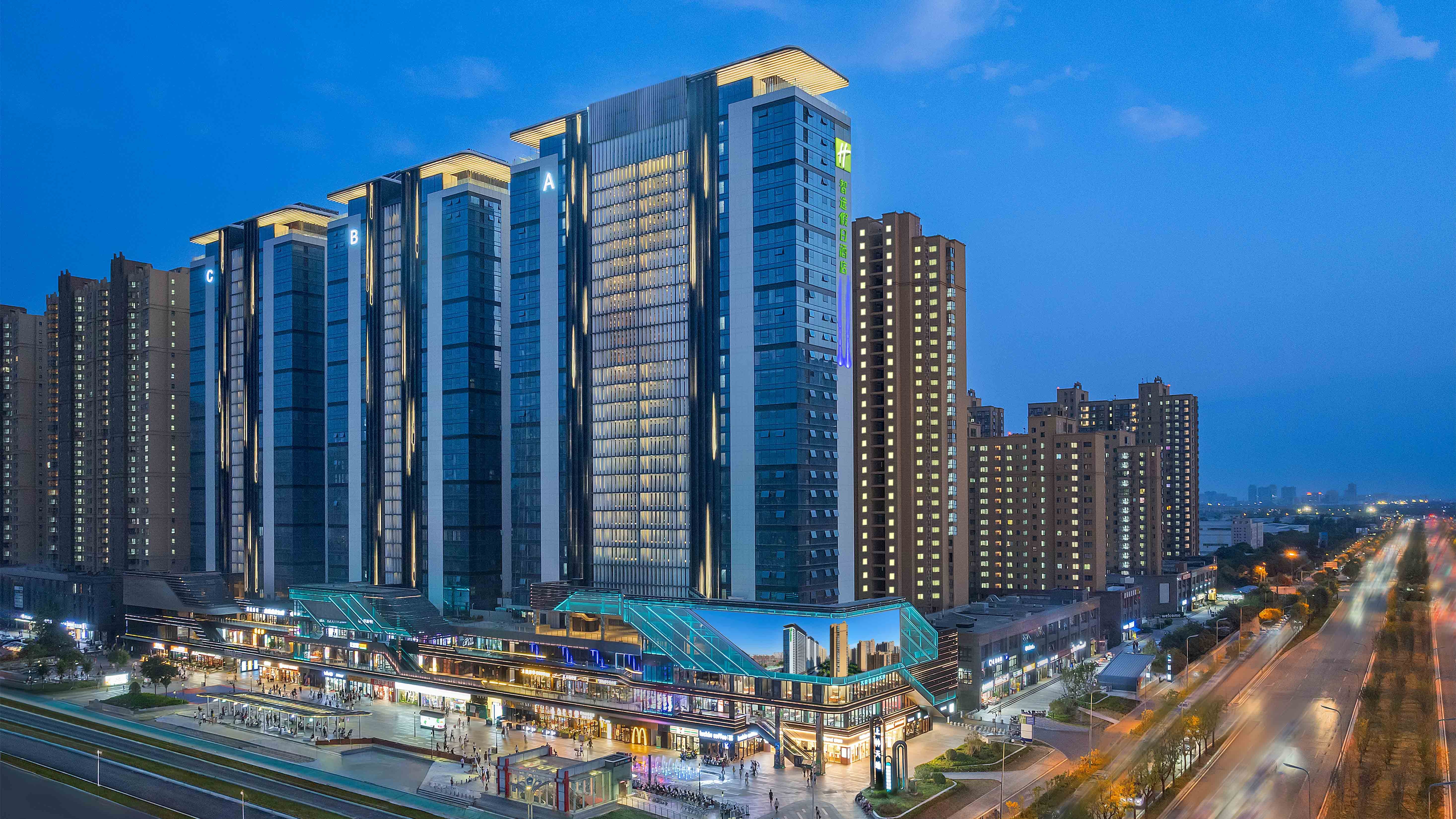 Holiday Inn Express Xi An Fengdong 3/32