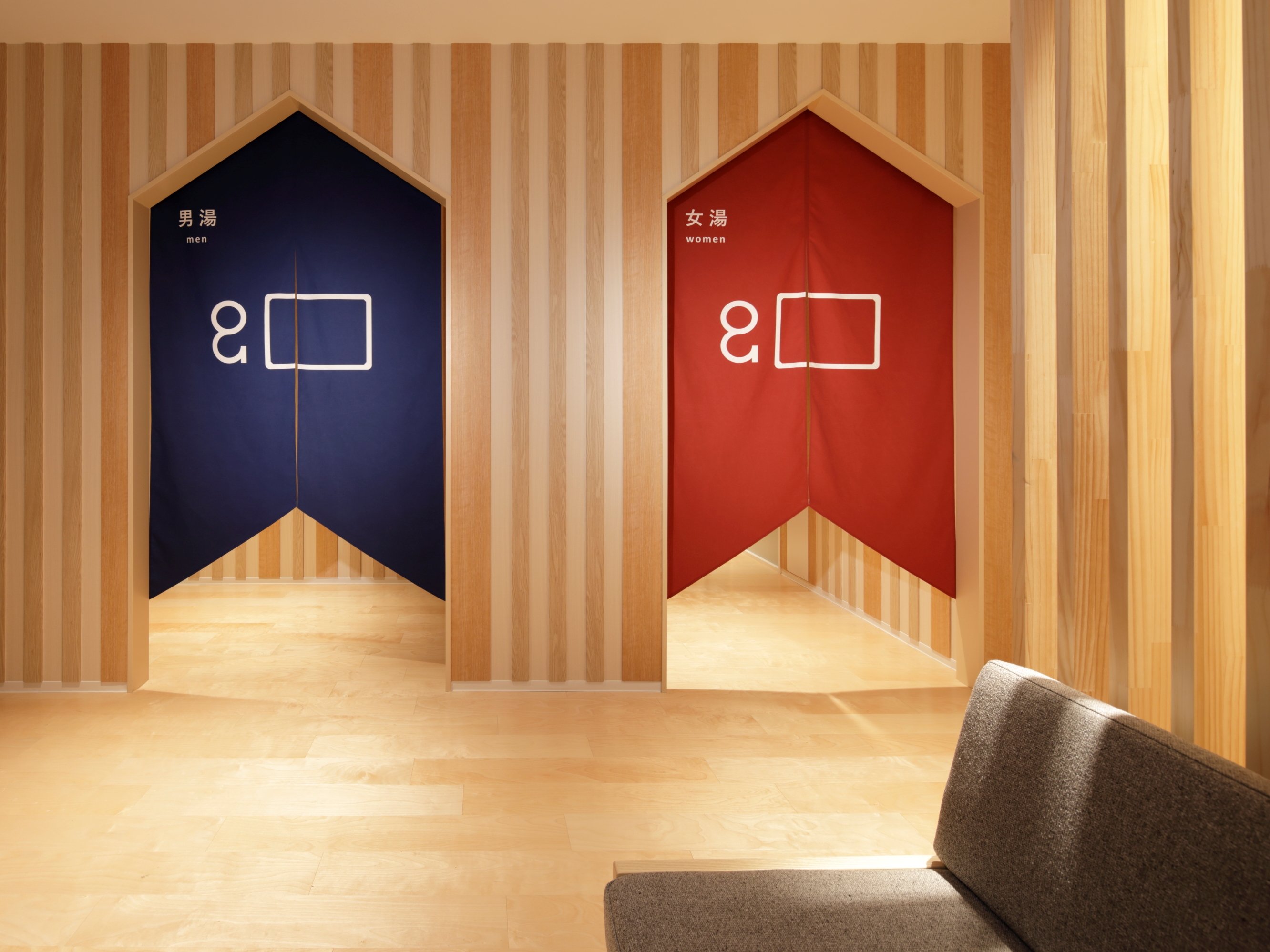 Hotel Androoms Nagoya Sakae 26/45