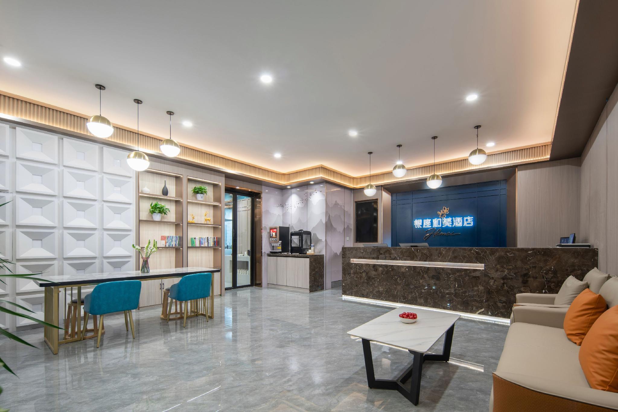 Ginza Hemei Hotel (Liaocheng University Branch) 4/25