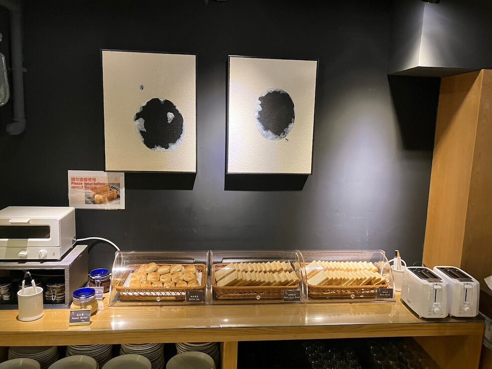 Hub Hotel - Kaohsiung 9/50