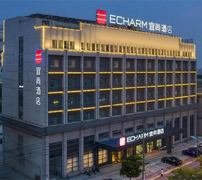 Echarm Hotel (Jingjiang Zhongzhou Road, Fanggu Street) 9/42