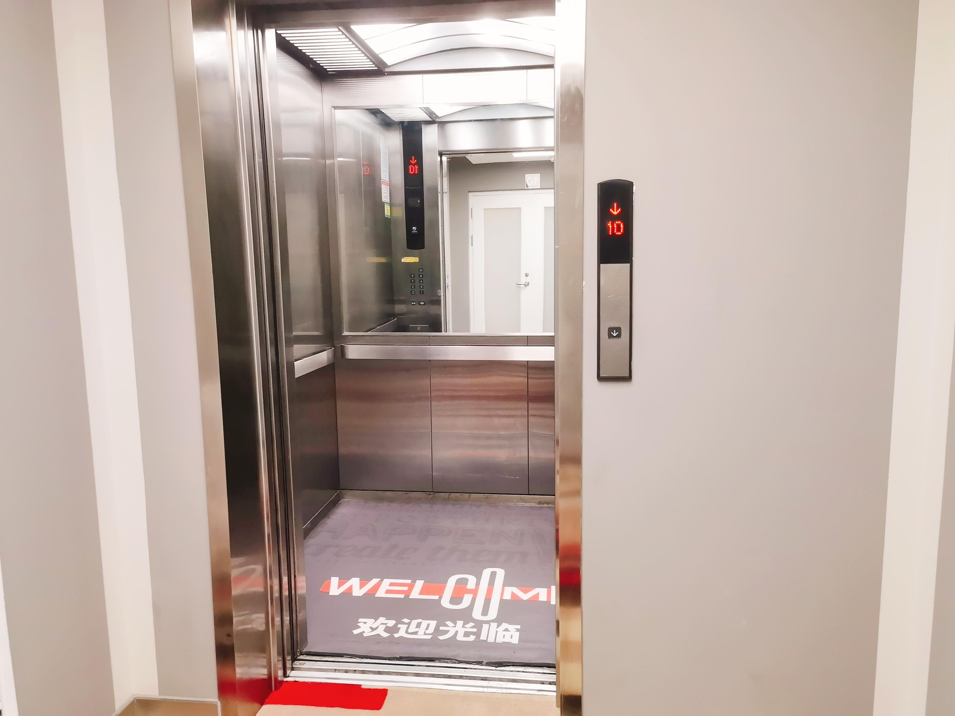 Ibis Hotel (Beijing Chaoyang Joy City) 8/50