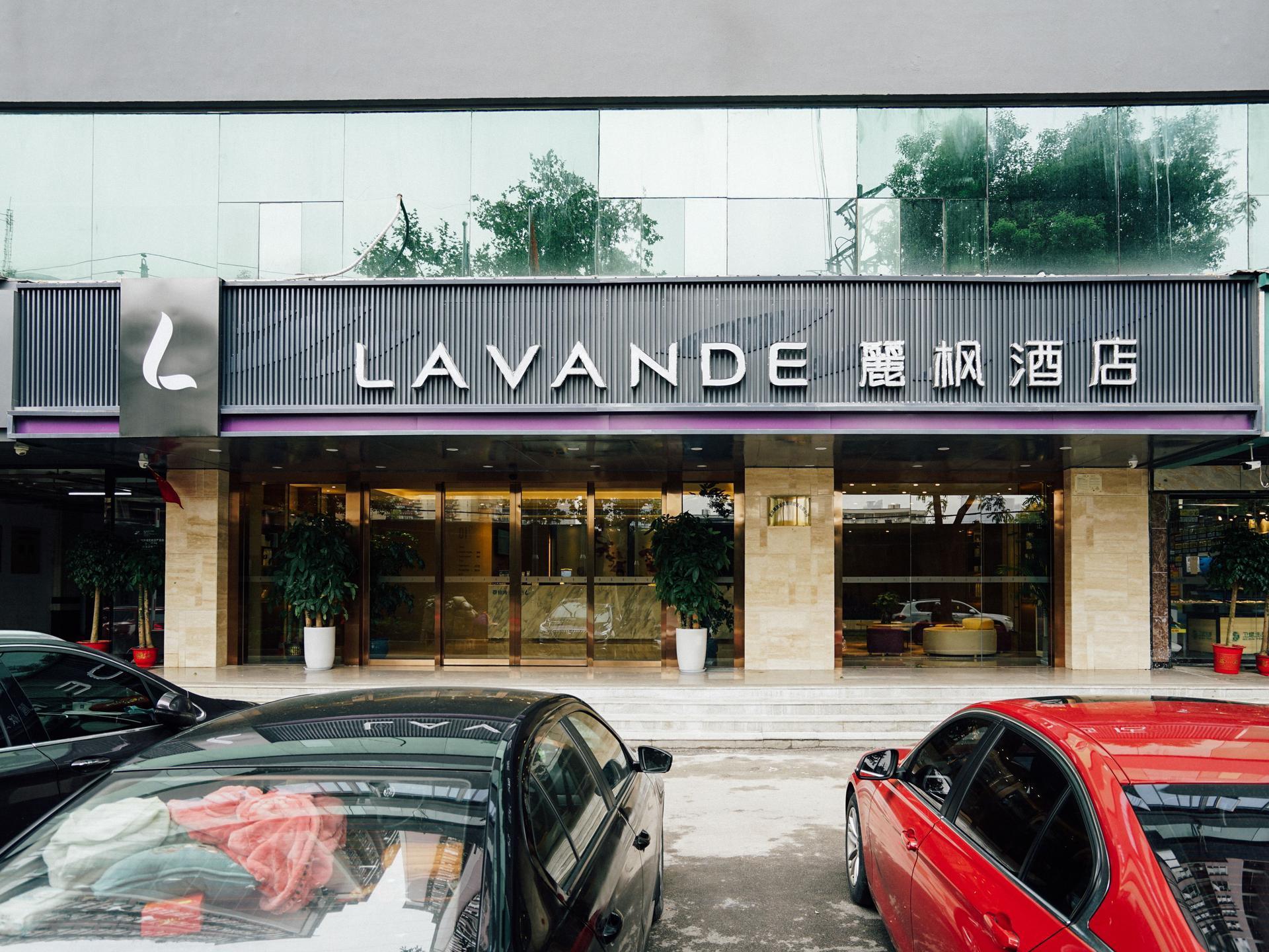Lavande Hotel (Wuhan Jiqing Street) 10/53