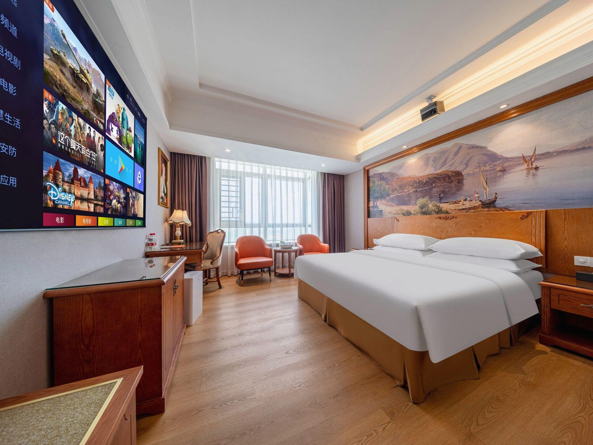 Vienna Hotel (Shantou Guiyu) 18/43