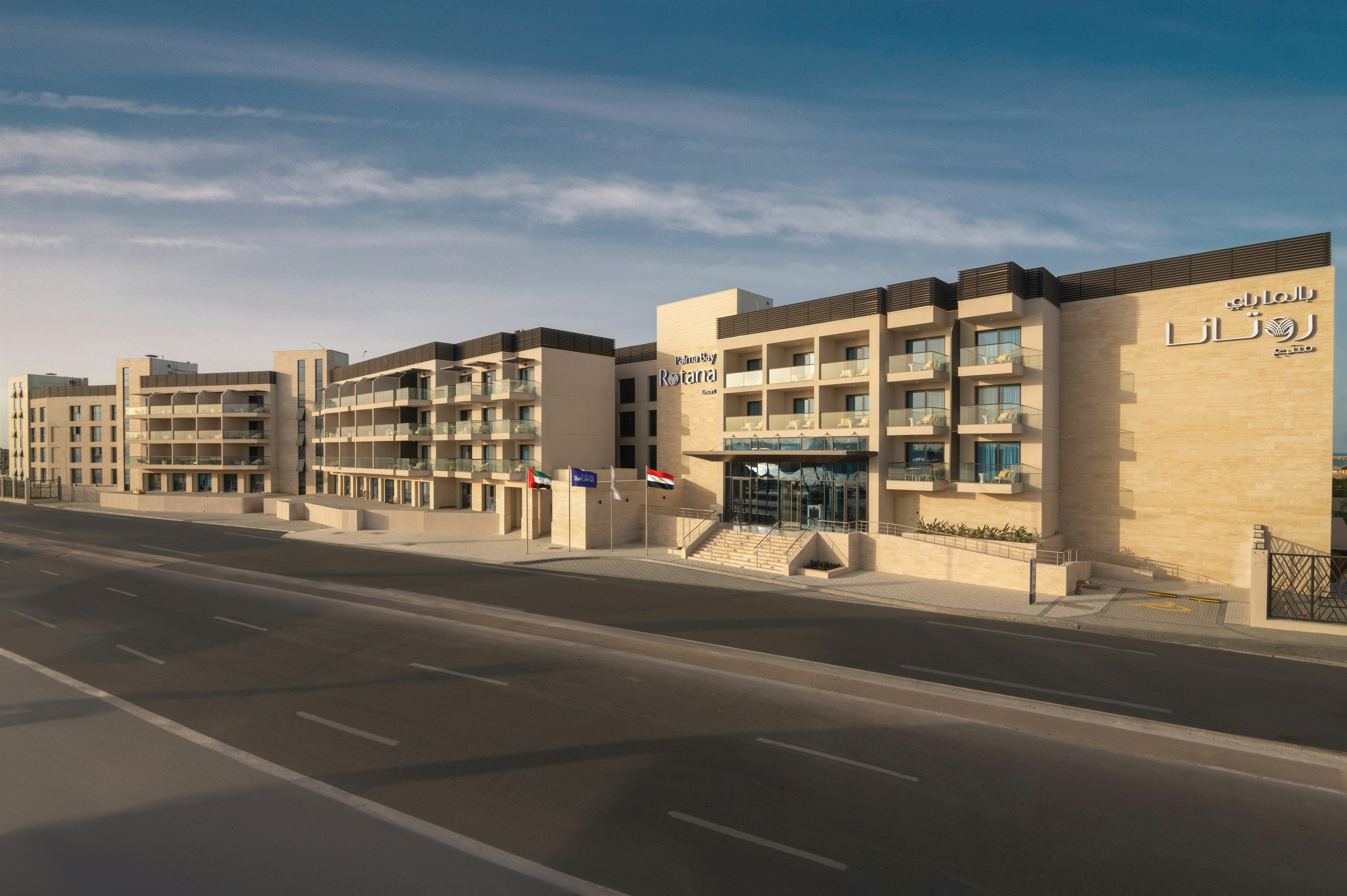 Palma Bay Rotana Resort - New Alamein 53/58