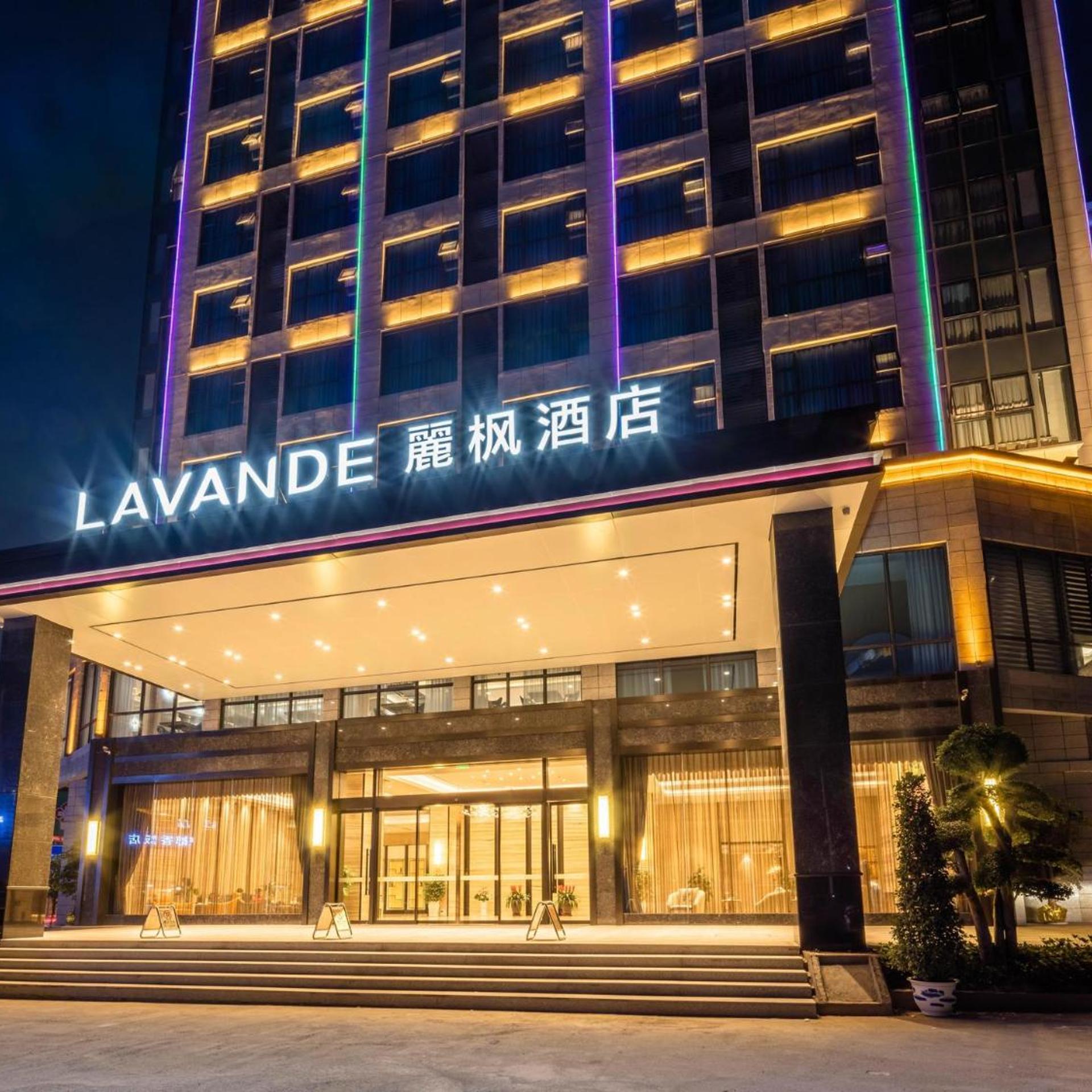 Lavande Hotel (Ganzhou Railway Station Branch) 2/50