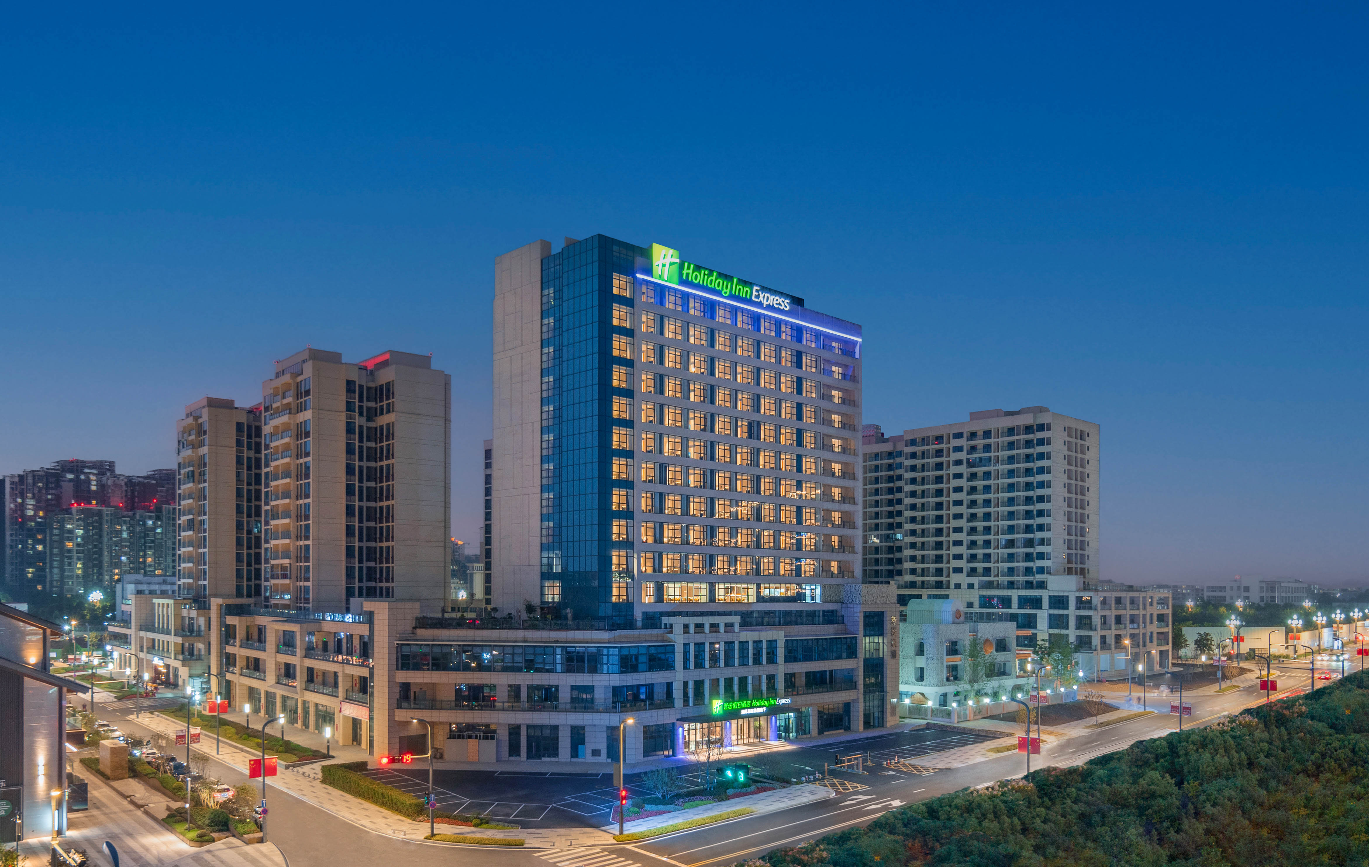 Holiday Inn Express Mianyang Sci-Tech City 3/51