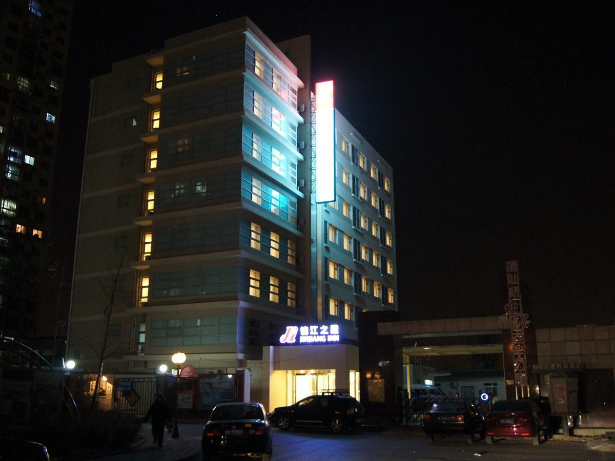 Jinjiang Inn (Beijing Jiuxianqiao Electronic Shopping Mall) 4/40