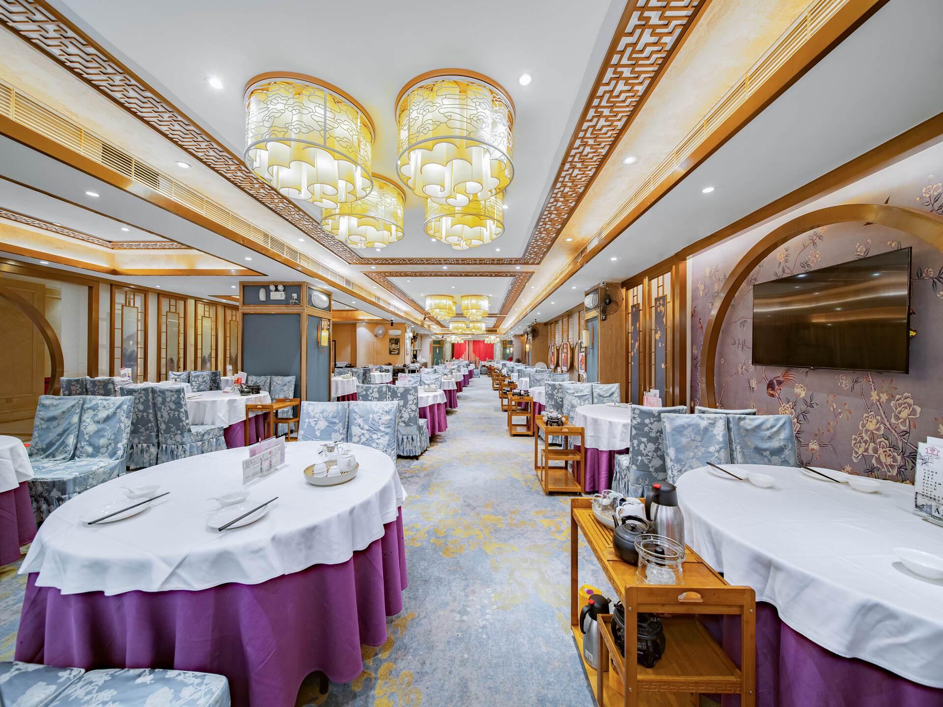 Vienna lnternational Hotel 31/39