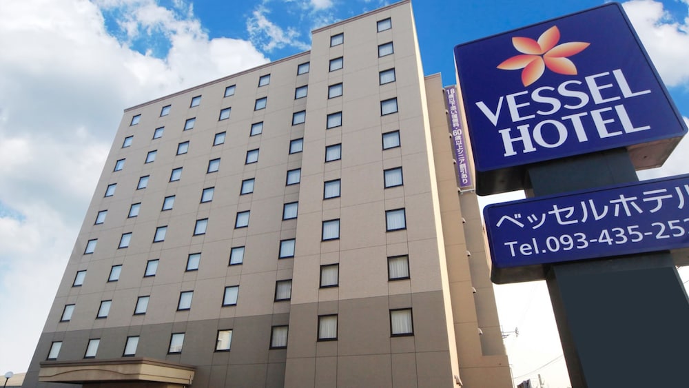 Vessel Hotel Miyakonojo 2/50