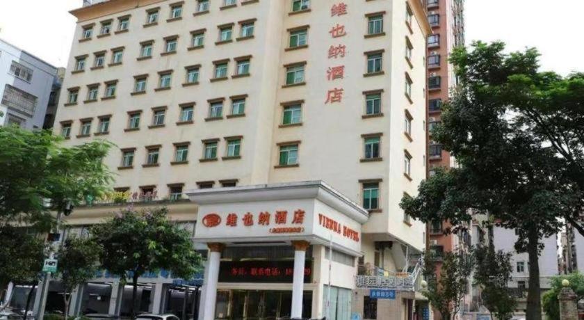Vienna Hotel (Shenzhen Bantian Vanke Diwuyuan) photo1