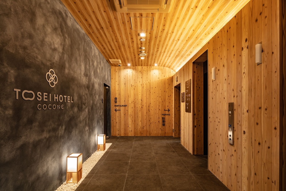 Tosei Hotel Cocone Asakusa Kuramae 31/50