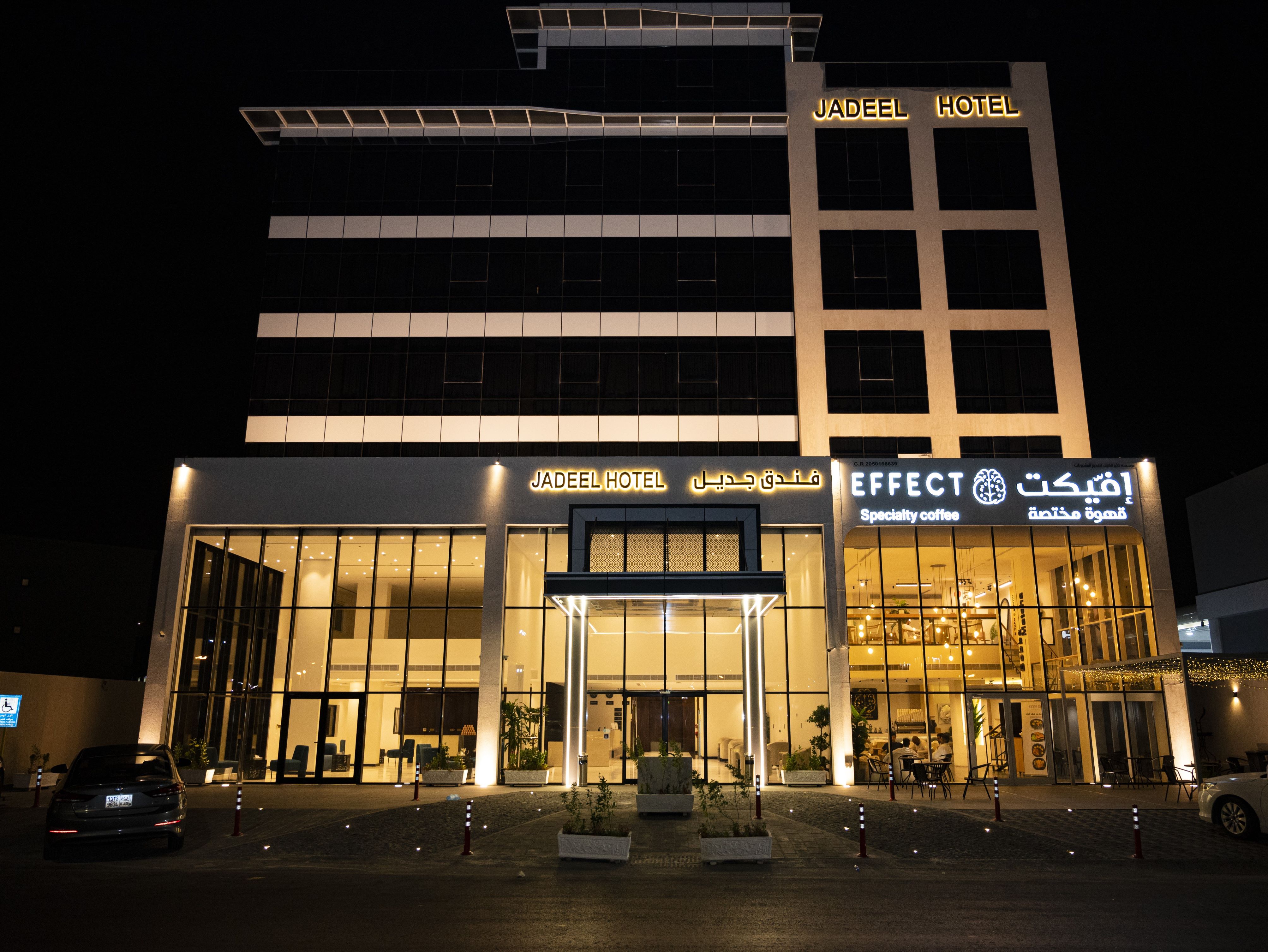 Jadeel Hotel in AL KHOBAR