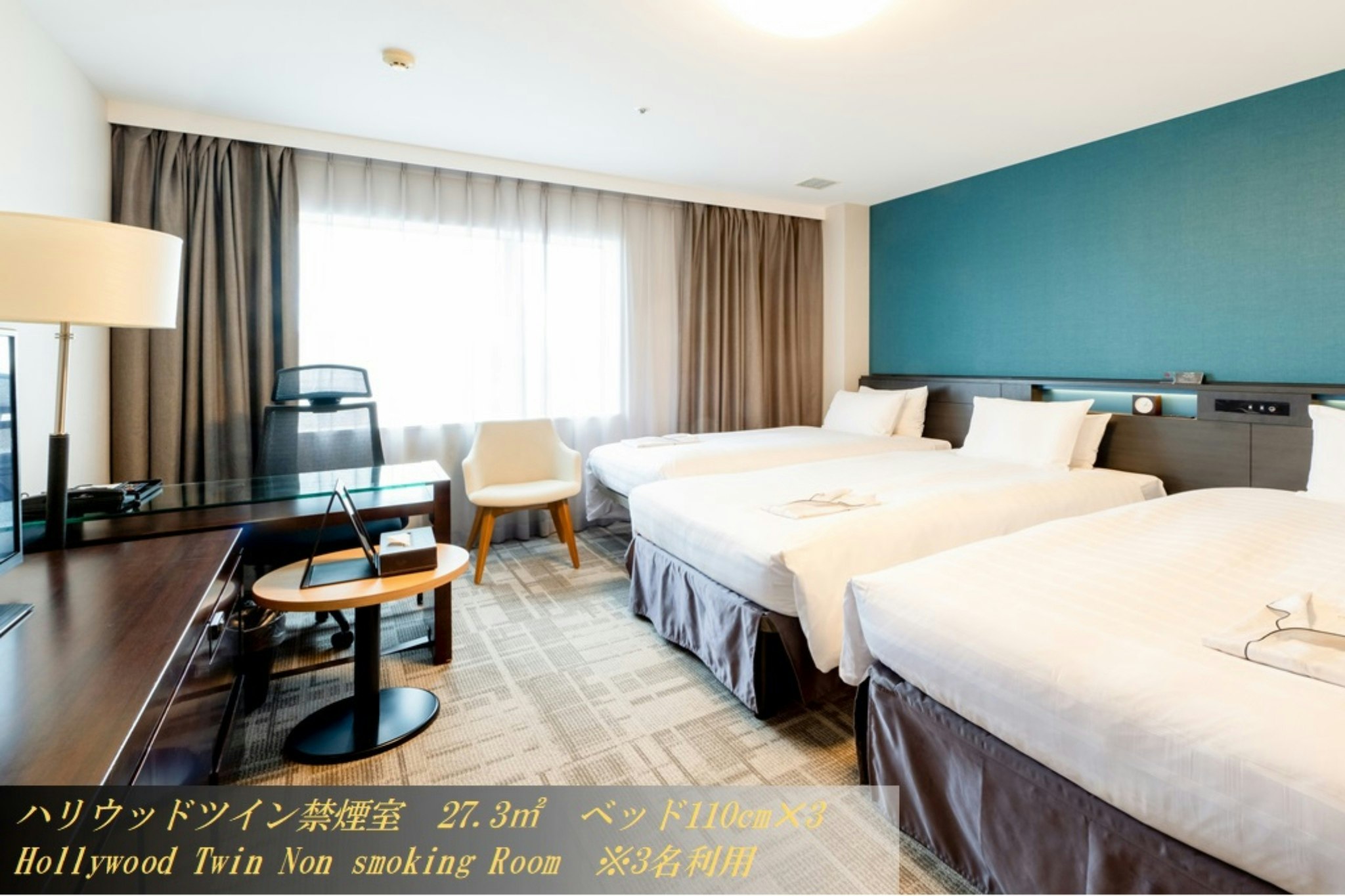 Richmond Hotel Kagoshima Tenmonkan 5/34