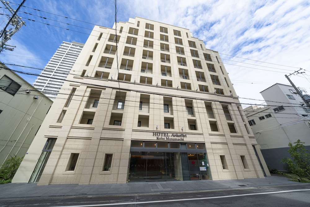 Hotel Meriken Port Kobe Motomachi in KOBE