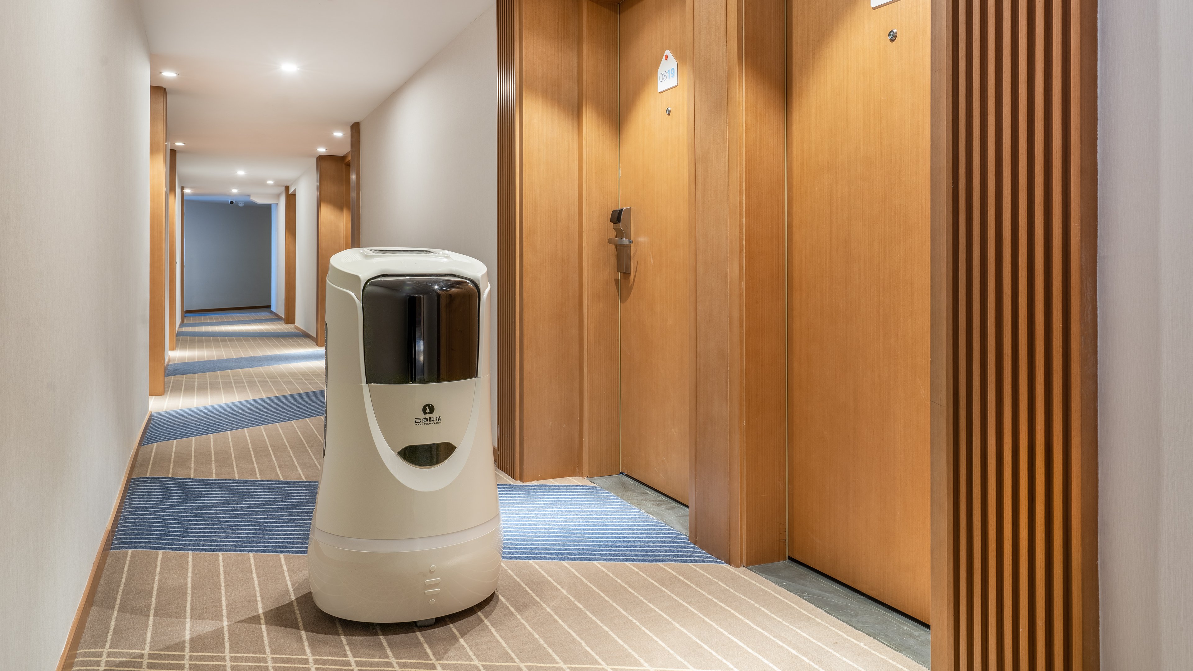 Holiday Inn Express Qingdao City Center 22/32
