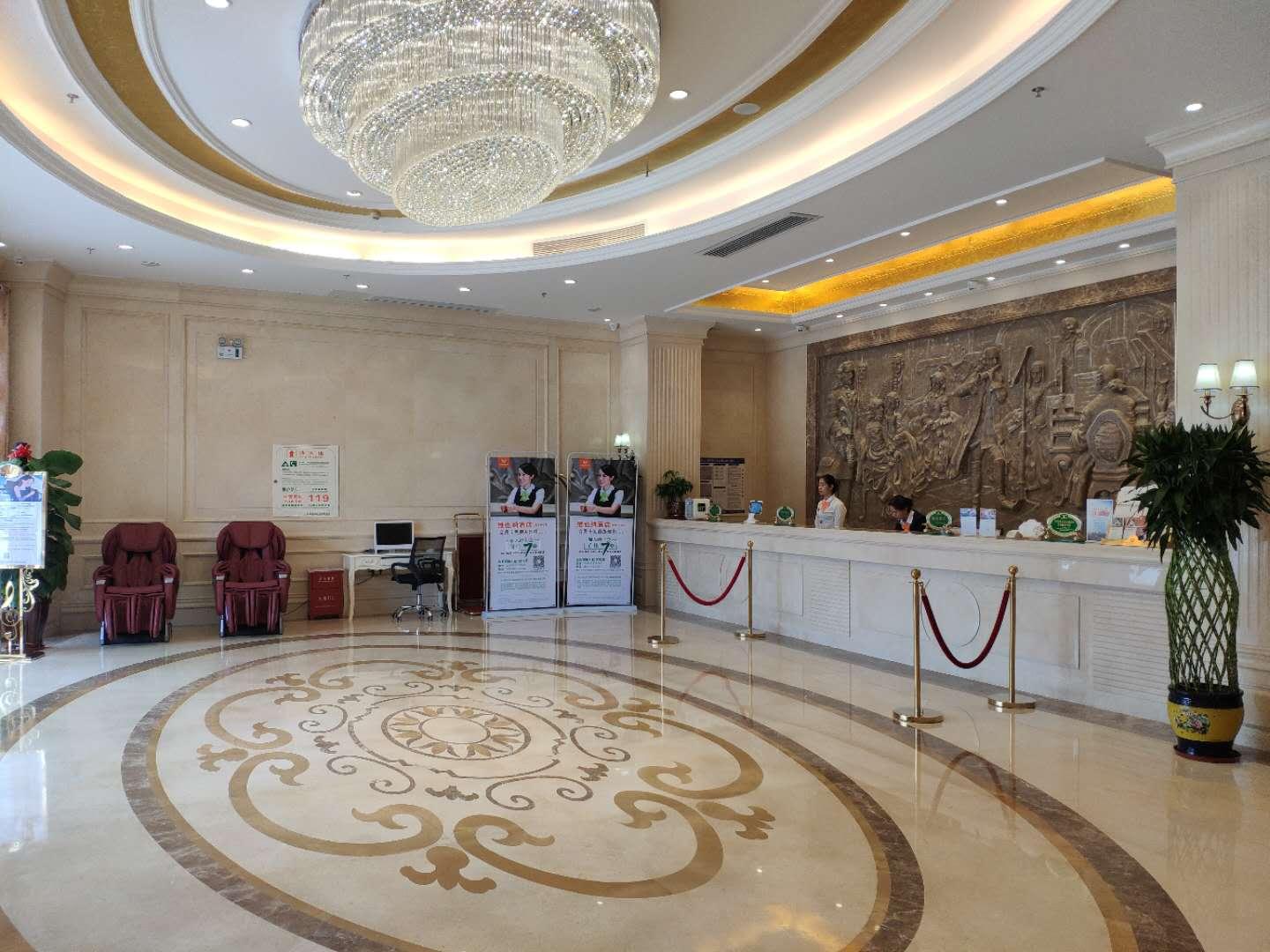 Vienna Hotel (Lingshui Center) 10/47