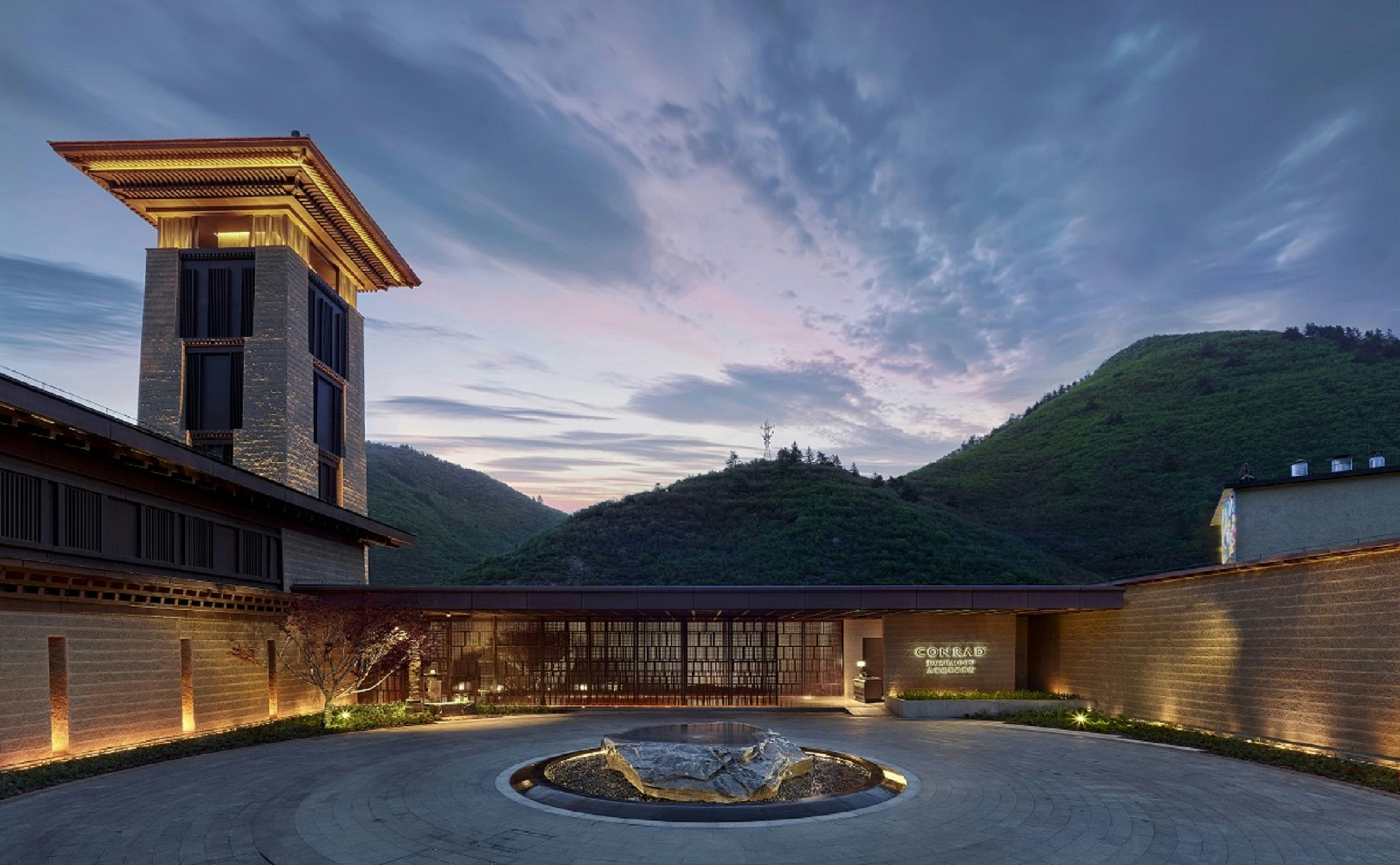 Conrad Jiuzhaigou 16/16