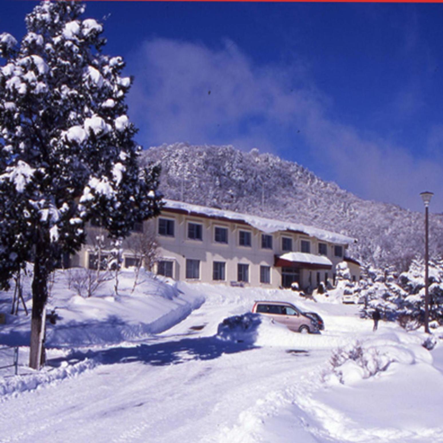 Kyukamura Chausuyama-Kogen 62/63