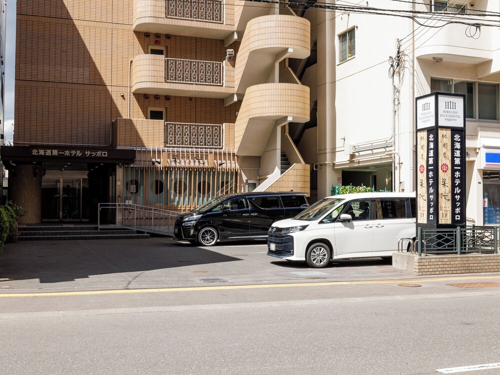 Hokkaido Dai-ichi Hotel Sapporo 49/59