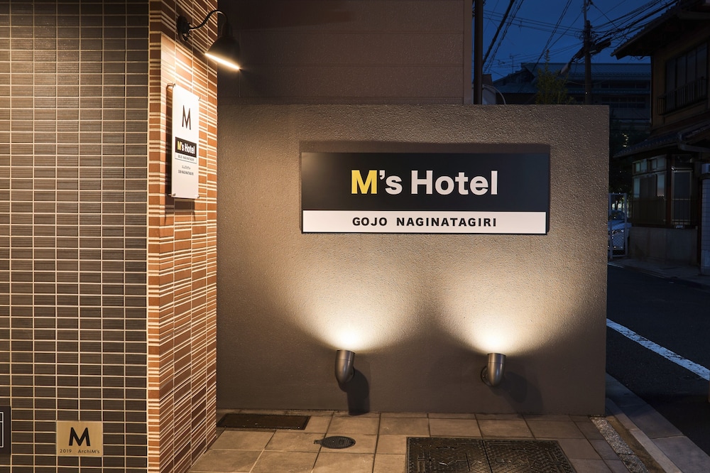 Lobby at M's Hotel Gojo Naginatagiri, KYOTO