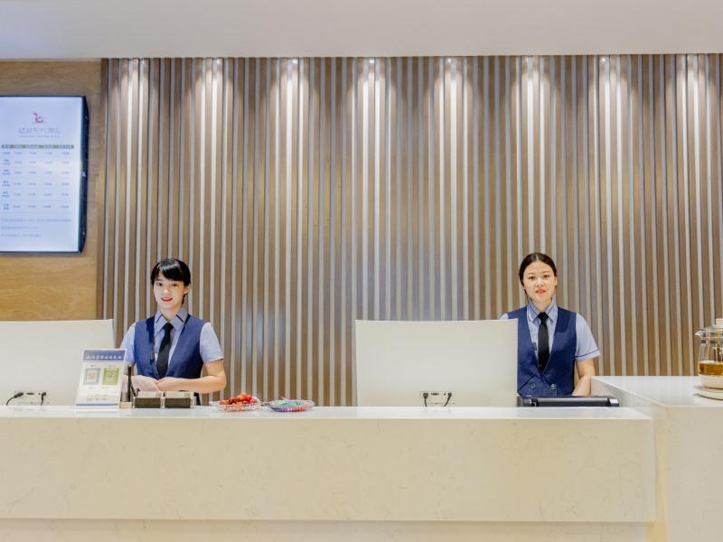 Lobby at GreenTree Eastern Chizhou Changjiang Middle Road RT-Mart Hotel, CHIZHOU