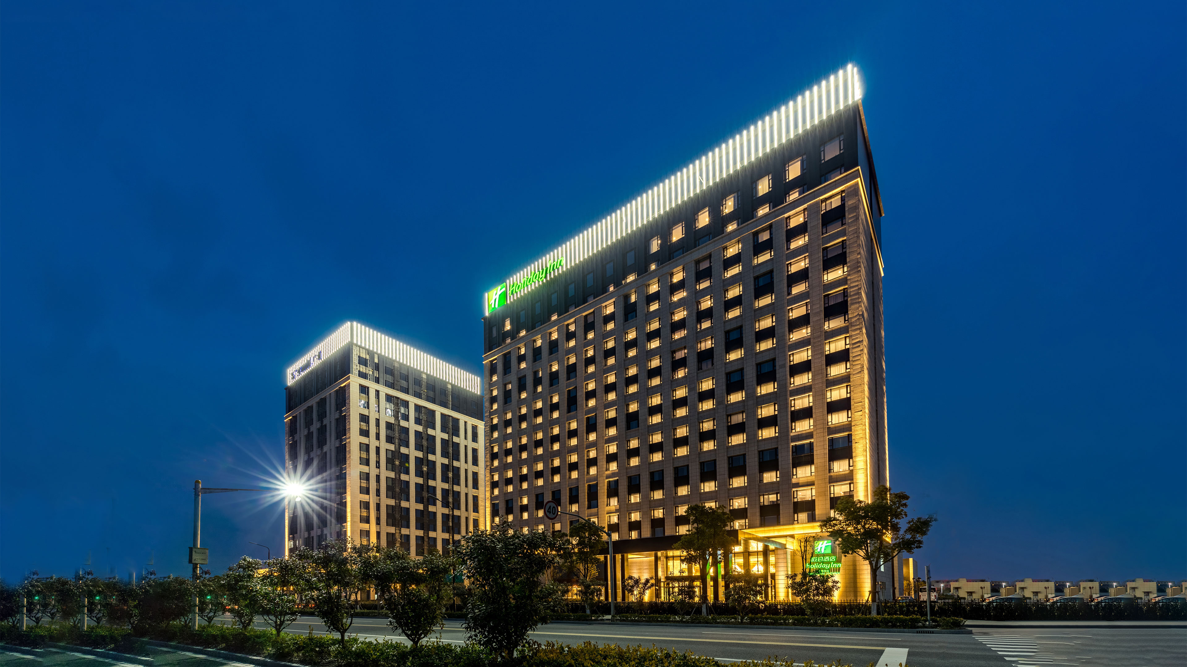 Crowne Plaza Shanghai Jinshan by IHG 3/50